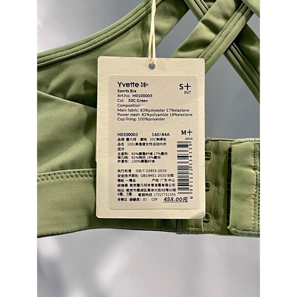 YVETTE Power Cross Back, Padded High Support Running Bra, Sz S+ - Picture 5 of 5